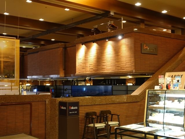 ホテルオークラ札幌のレストラン「コンチネンタル」