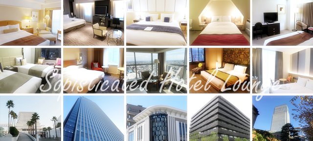 List of high class hotels and luxury hotels in Chiba prefecture