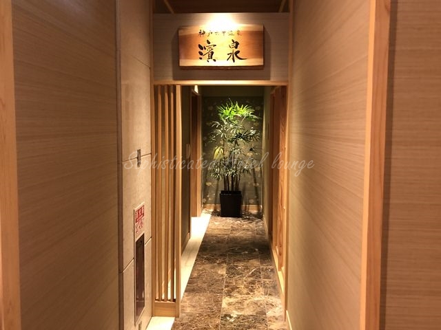 神戸ベイシェラトン ホテル＆タワーズの温泉大浴場