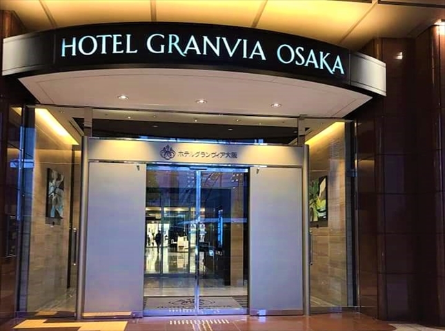 グランヴィア大阪のホテルの館内の施設とサービス