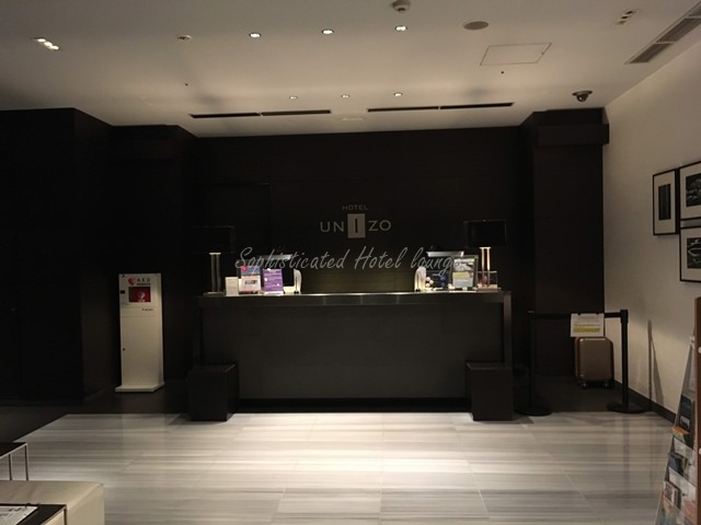 ホテルユニゾ福岡天神のフロントロビー