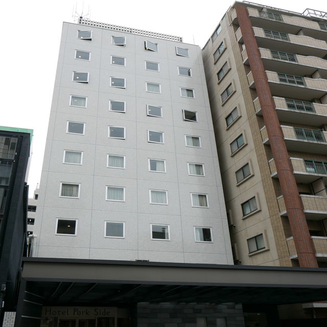 パークサイドホテル広島平和公園前の客室の種類は？