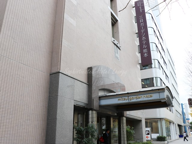 三井ガーデンホテル熊本へのアクセス