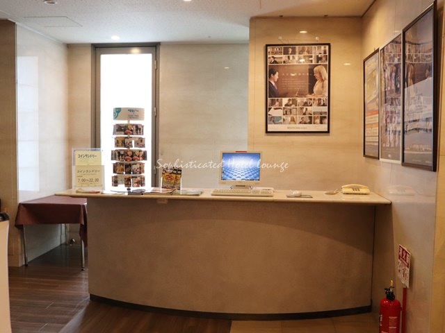 アークホテル京都のパソコンコーナー