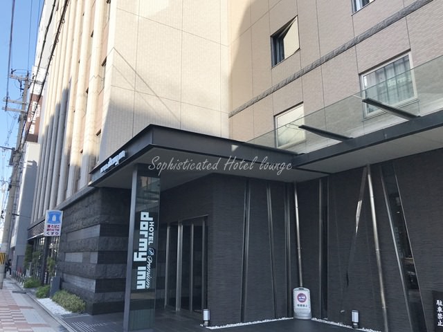 ドーミーインプレミアム京都駅前の隣りのコンビニエンスストア