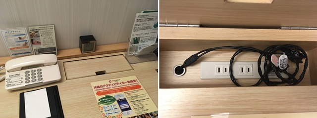 那覇東急REIホテルの客室設備（Wi-Fi・無線LAN）