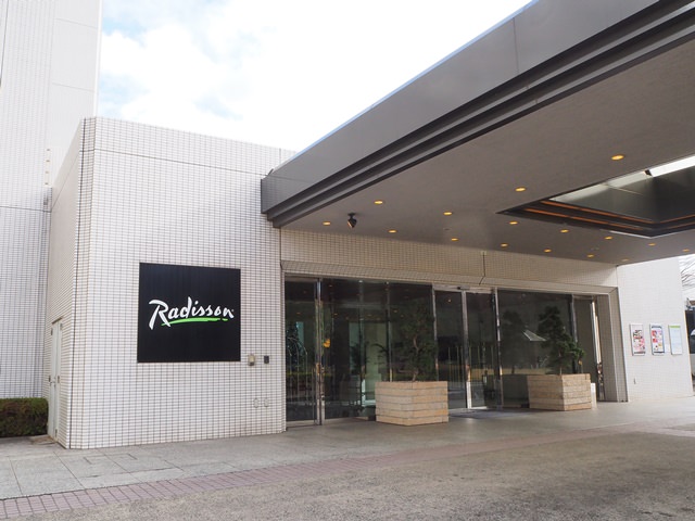 ビスタラウンジ（ラディソンホテル成田）へのアクセス