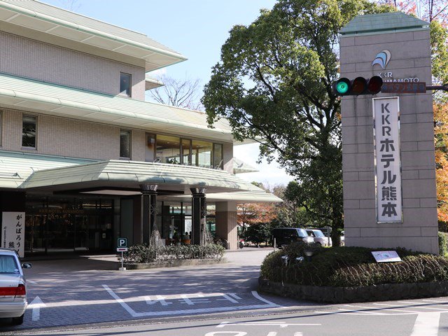 ティーラウンジ チバジョウ（KKRホテル熊本）へのアクセスは？