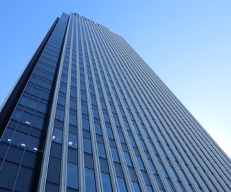 Nagoya Prince Hotel Sky Tower Reviews and reputation 