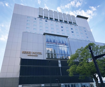 Keisei Hotel Miramare 