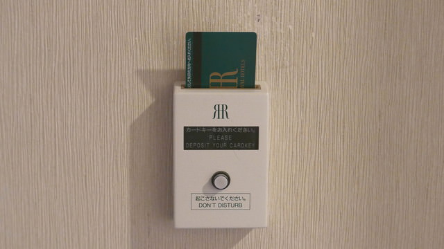 リーガロイヤルホテル広島のお部屋の備品