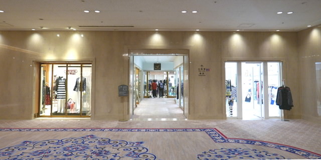 リーガロイヤルホテル広島の館内施設