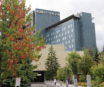 Sapporo's Recommended High Class Hotel Sapporo Park Hotel 