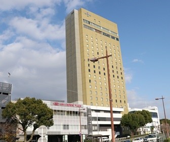 High class hotel in Kumamoto Prefecture ANA Crowne Plaza Hotel Kumamoto New Sky