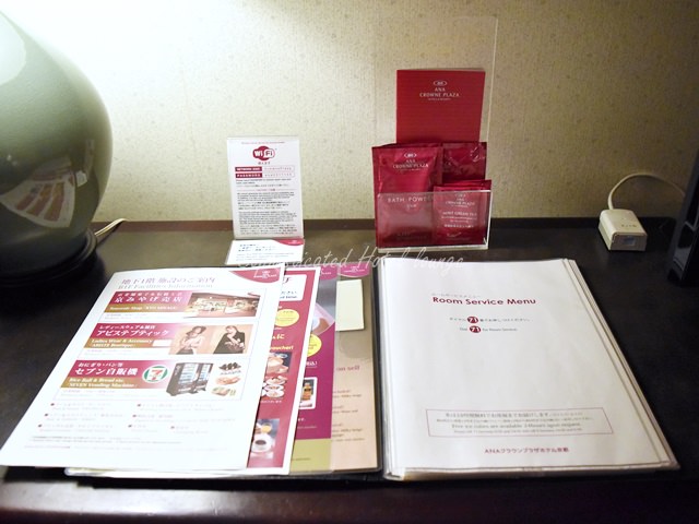 ANAクラウンプラザホテル京都のルームサービス