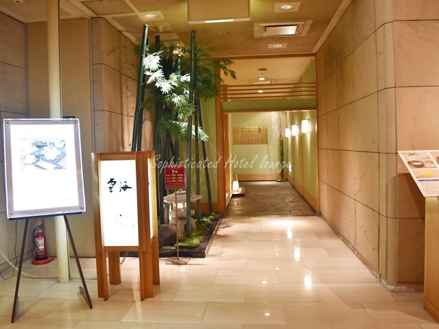 ANAクラウンプラザホテル京都の館内施設