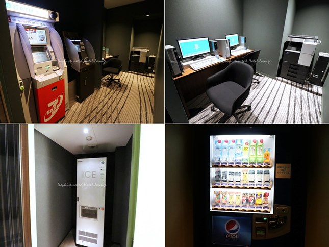 館内設備（ATM、ビジネスセンター、製氷機、自動販売機）