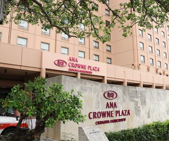Review and reputation of ANA Crown Plaza Hotel Okinawa Harborview 
