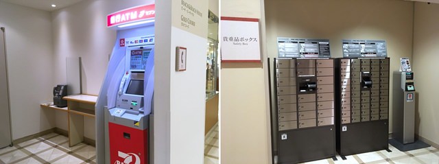 ANAインターコンチネンタル石垣リゾートの館内設備（ATMと貴重品ボックス）