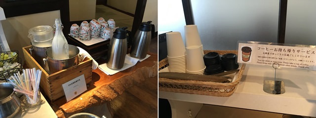 ユインチホテル南城の朝食ブッフェ（牛乳とコーヒー）