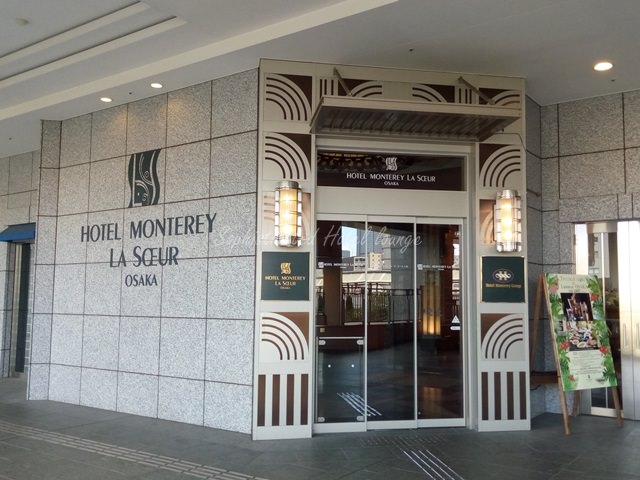 ホテルモントレ ラ・スール大阪のフロントロビー