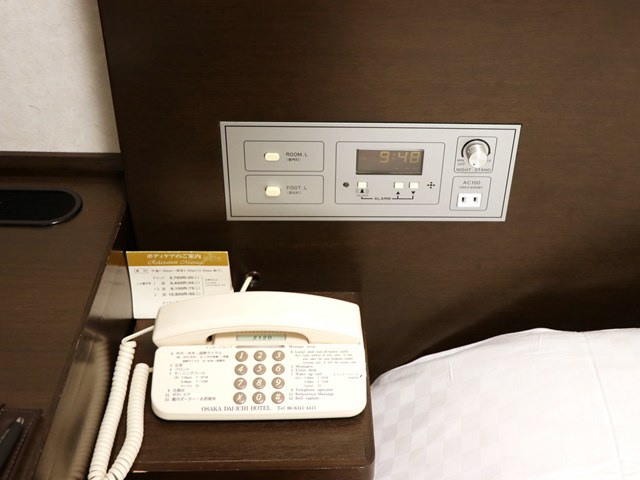 大阪第一ホテルの客室の備品は口コミ通り？