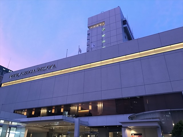 ホテルアソシア静岡のおすすめ度は？ 