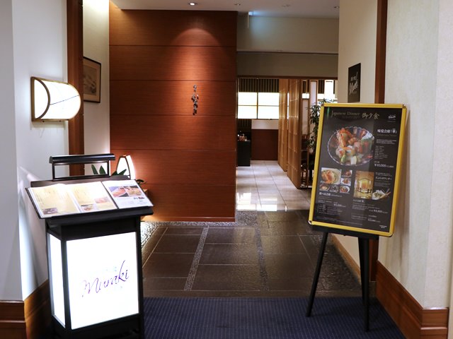 コートヤード・マリオット銀座東武ホテルの館内施設の口コミと評判