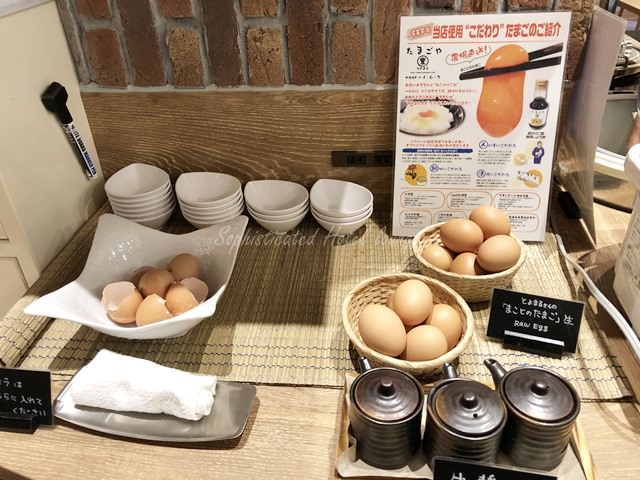 ダイワロイネットホテル千葉中央の朝食ブッフェの卵