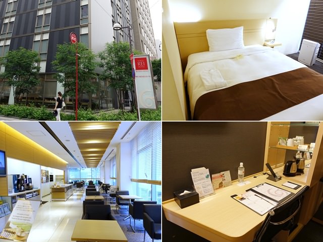 博多 東急REIホテルホテルの評価と実際に泊まってみた感想