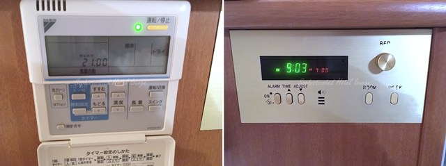 エアコンの制御装置とタイマーセットできる時計や照明のスイッチ
