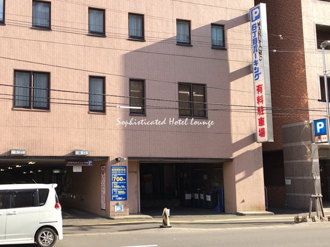 ホテルサンルートニュー札幌の隣接駐車場