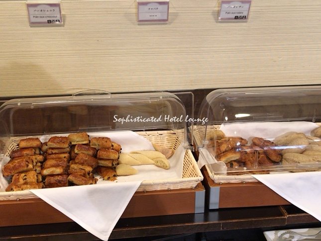 ホテルサンルートニュー札幌の朝食バイキングのパン