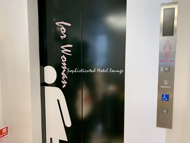 カプセルリゾート京都スクエアのお部屋へのエレベーター