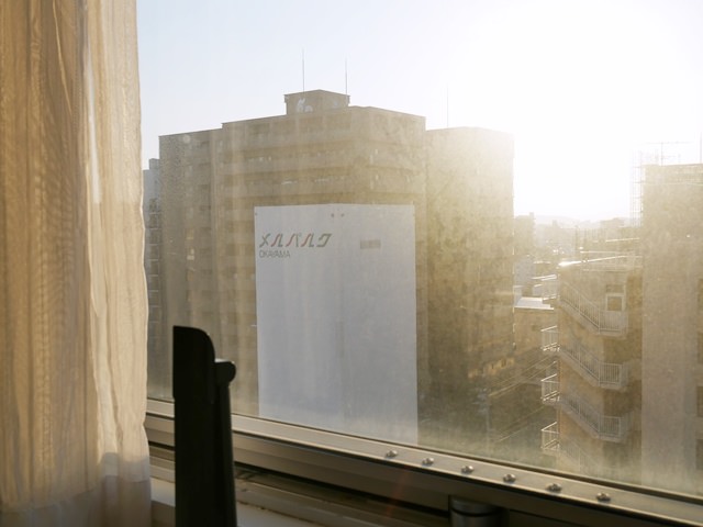 ホテルメルパルク岡山の窓から見える景色は？