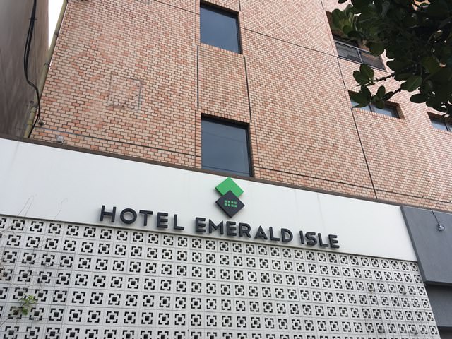 ホテルエメラルドアイル石垣島のおすすめ度は？