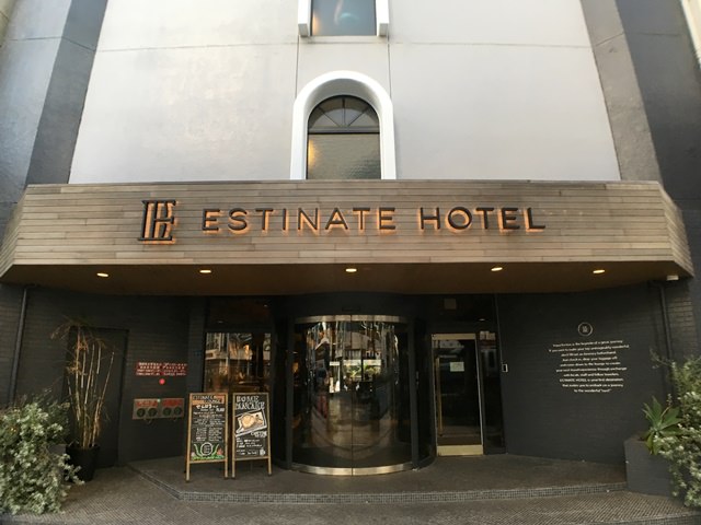 エスティネートホテル Estinate Hotel の口コミと評判は おすすめの客室と宿泊記