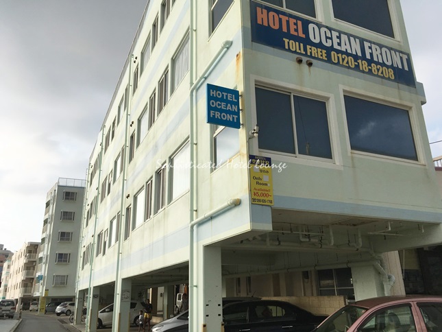 沖縄オーシャンフロントホテル＆レジデンス