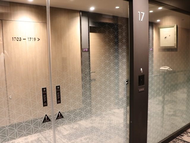 ホテルモントレル・フレール大阪の客室の種類