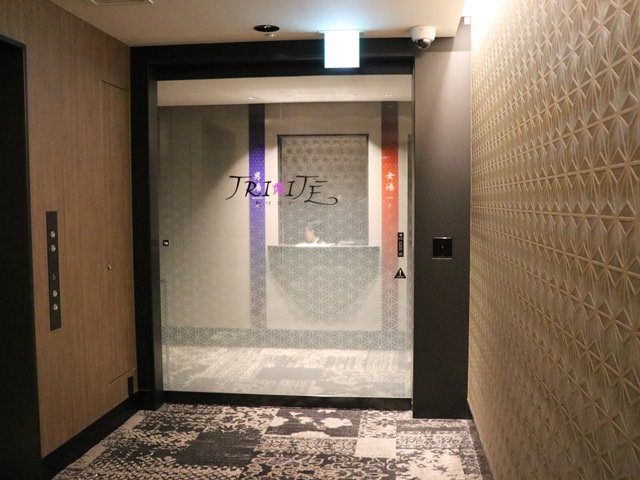 ホテルモントレル・フレール大阪へ館内設備の口コミと評判