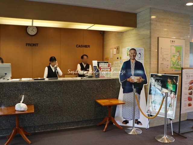 彦根ビューホテルのフロントロビー