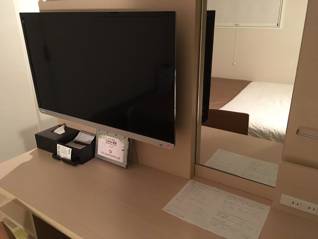 スーパーホテルLohas赤坂のお部屋の様子と備品　テレビ