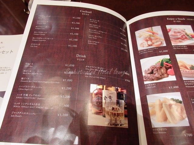 京王プラザホテル札幌のカフェデュエットの人気メニュー