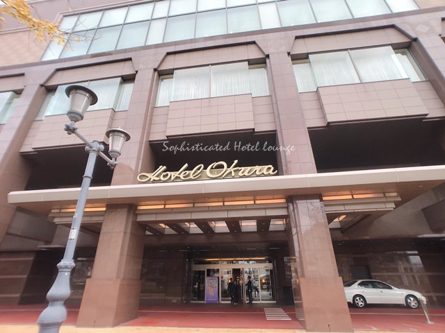 ホテルオークラ福岡