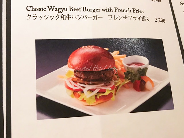 ロビーラウンジ（ANAクラウンプラザホテル大阪）の人気メニュー　ハンバーガー