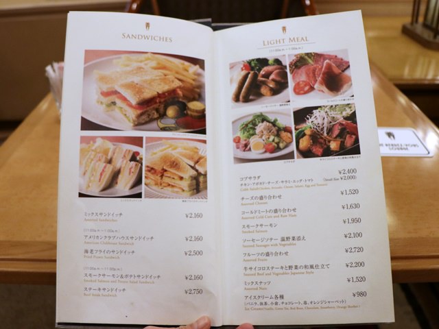 SALE／82%OFF】 帝国ホテル レストラン 軽食券